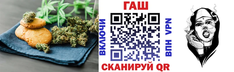 Купить где  Иннополис  Canna-Cookies конопля 