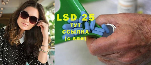кокаин колумбия Инсар