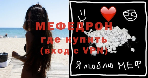 кокаин колумбия Инсар