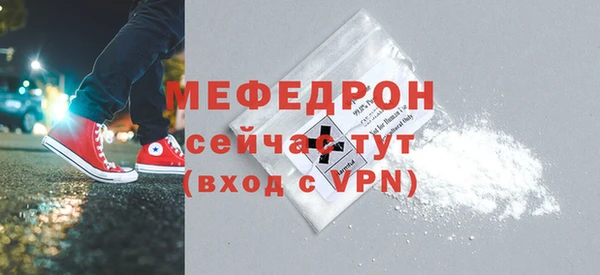 кокаин колумбия Инсар