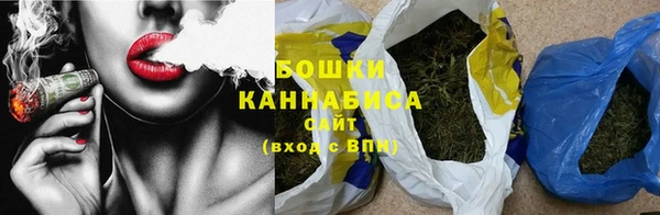 прущая мука Иннополис