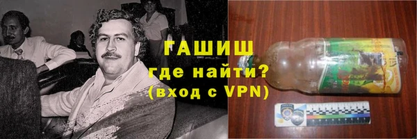 кокс Инта