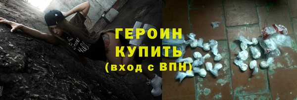 прущая мука Иннополис