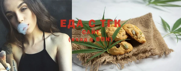 прущая мука Иннополис