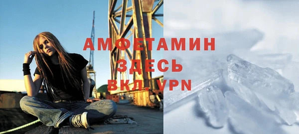 прущая мука Иннополис