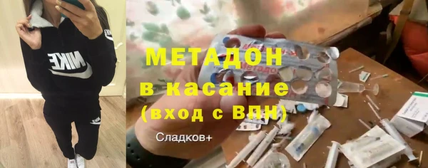 кокс Инта