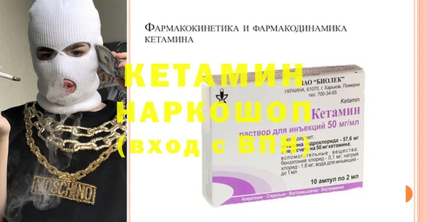 кокаин колумбия Инсар