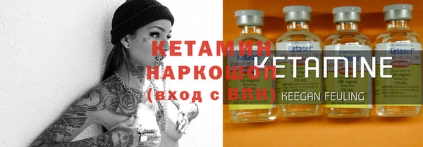 кокаин колумбия Инсар