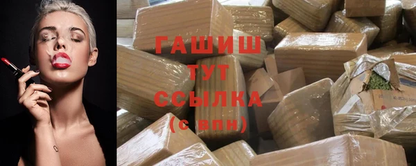 кокаин колумбия Инсар