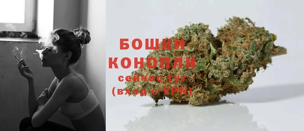 кокаин колумбия Инсар