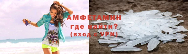 кокс Инта