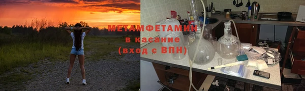 прущая мука Иннополис