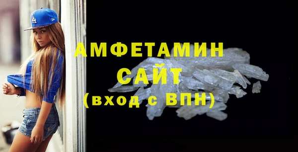 кокаин колумбия Инсар