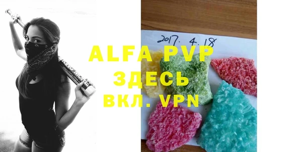 прущая мука Иннополис