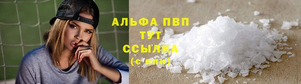 прущая мука Иннополис