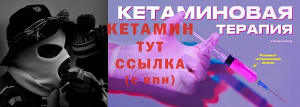 кокс Инта