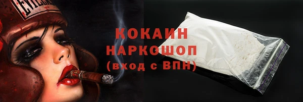 прущая мука Иннополис
