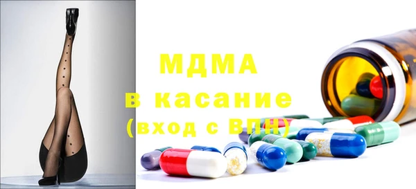 кокаин колумбия Инсар