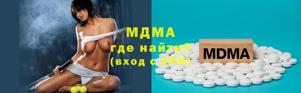 прущая мука Иннополис
