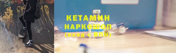 кокс Инта