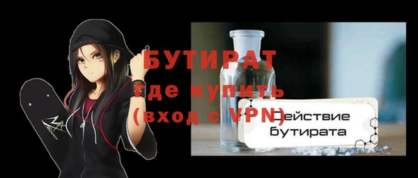 кокс Инта