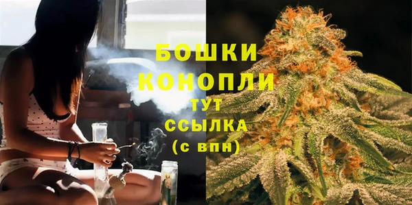 кокаин колумбия Инсар