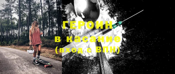 кокс Инта