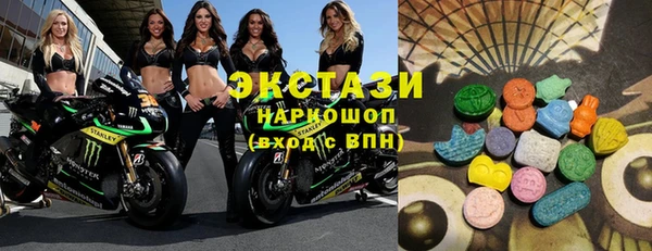 кокс Инта