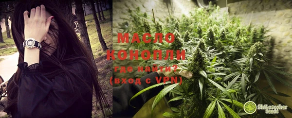 кокаин колумбия Инсар