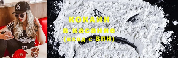 прущая мука Иннополис