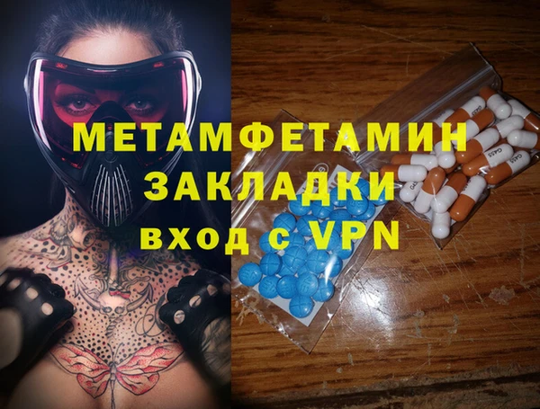 прущая мука Иннополис