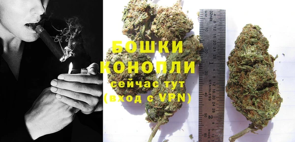 кокс Инта