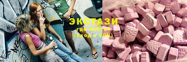кокаин колумбия Инсар
