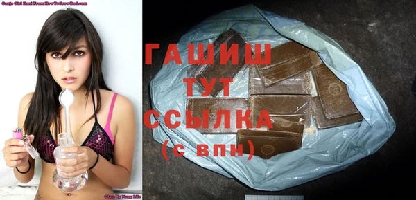 прущая мука Иннополис