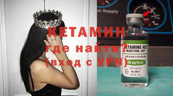 кокаин колумбия Инсар