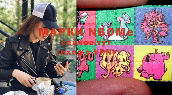 кокаин колумбия Инсар