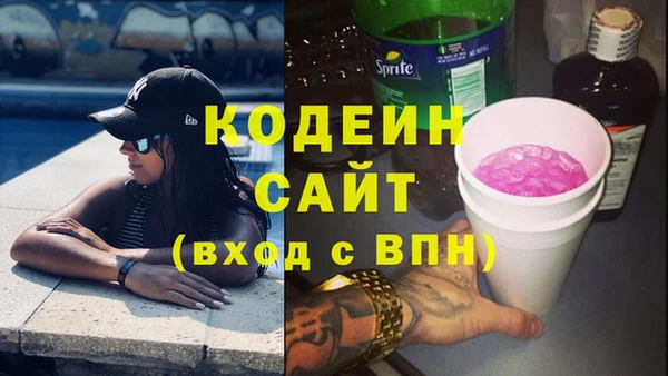 кокс Инта