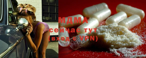 кокс Инта