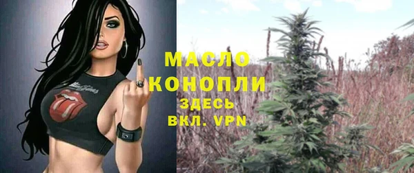 кокаин колумбия Инсар