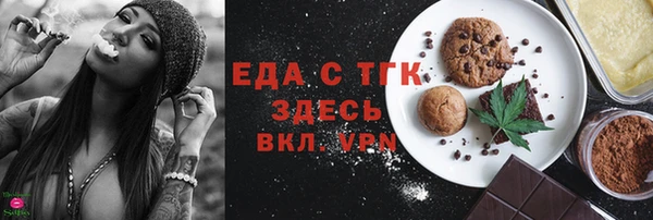 кокаин колумбия Инсар