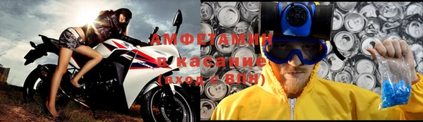 прущая мука Иннополис