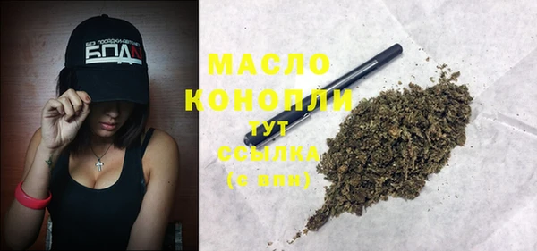 кокаин колумбия Инсар